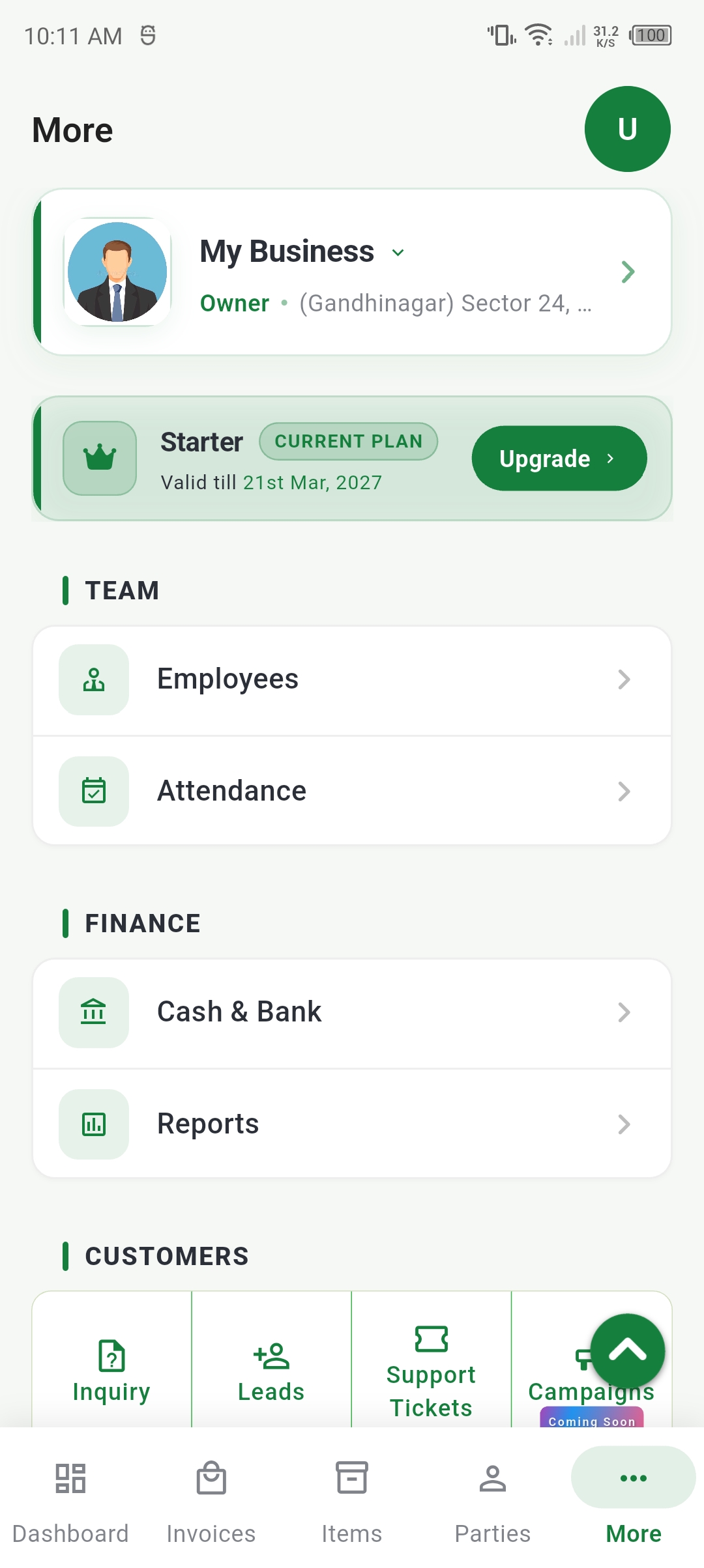 Easy Khata business profile on mobile